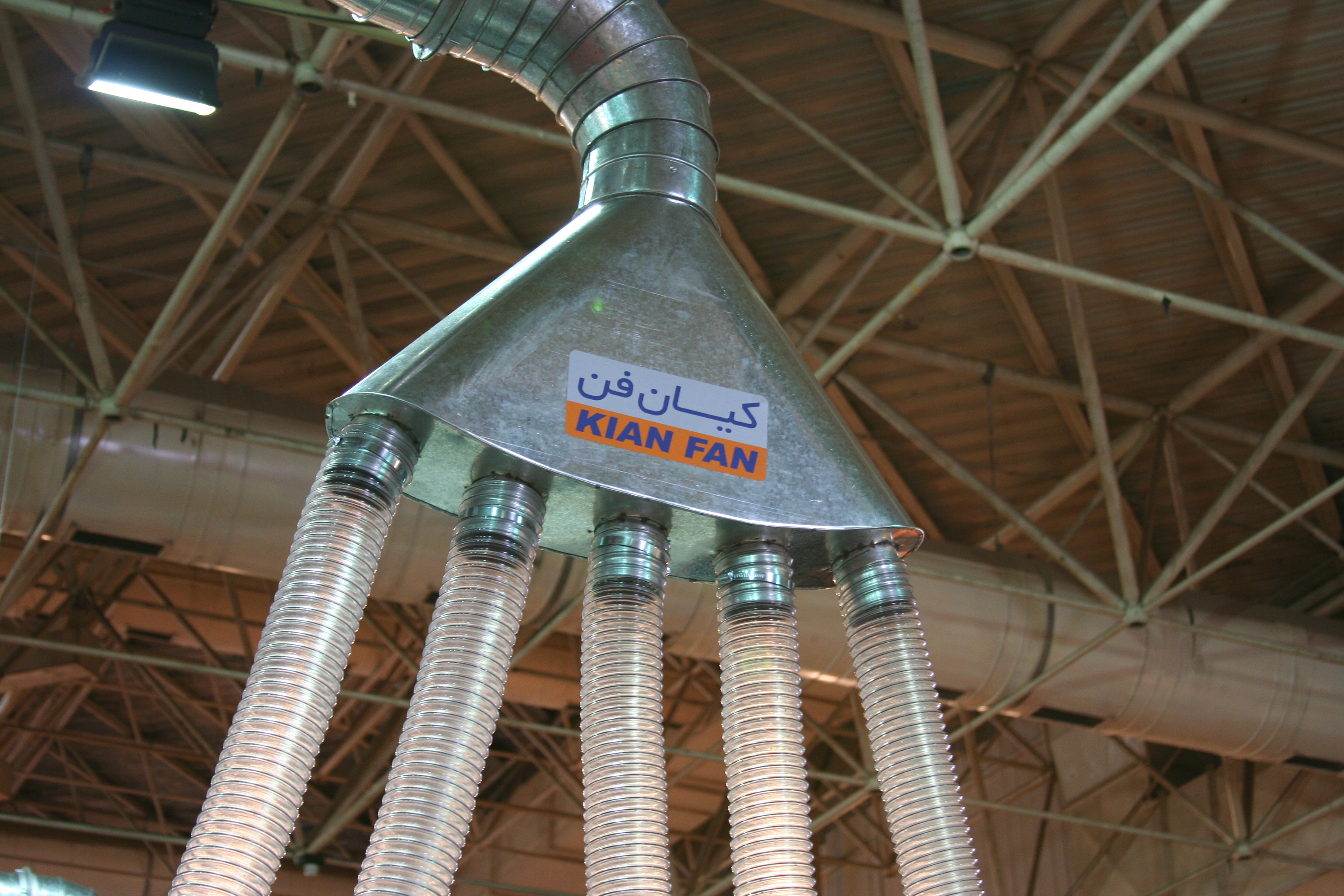 خرطومی PVC