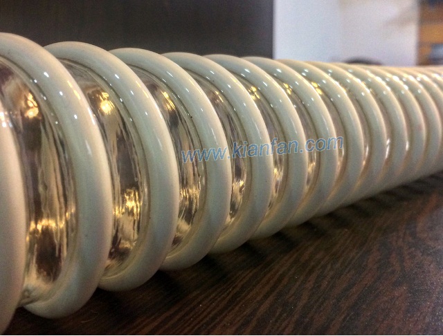 خرطومی آبنما (هایفلکس)
